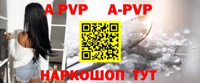 трава Краснодар