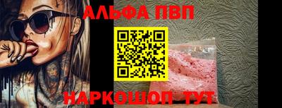 трава Краснодар