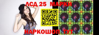 трава Краснодар