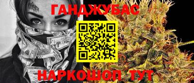 трава Краснодар