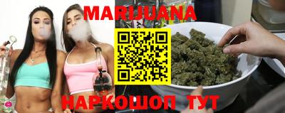 спиды Краснознаменск