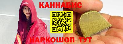 спиды Краснознаменск
