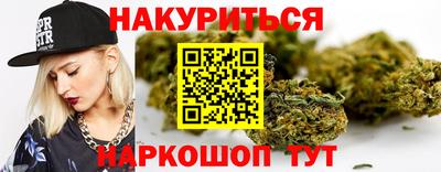 трава Краснодар
