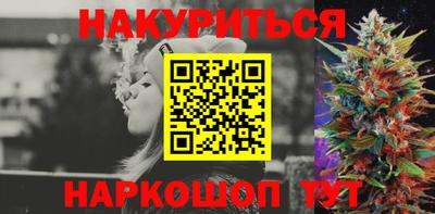 трава Краснодар