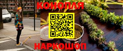 спиды Краснознаменск