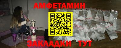 трава Краснодар