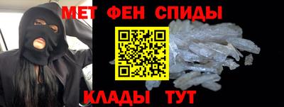 гашик Краснокаменск
