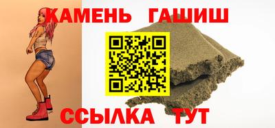 спиды Краснознаменск