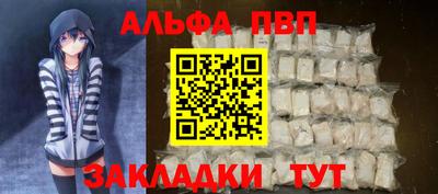 трава Краснодар