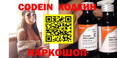 трава Краснодар