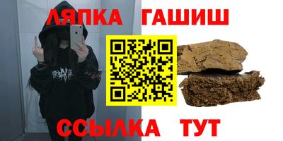 спиды Краснознаменск