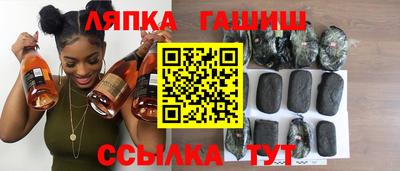 трава Краснодар